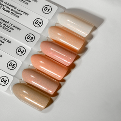 Irisk Eternail Nude Shine - Лак на гелевой основе Butter Cream, 8мл3