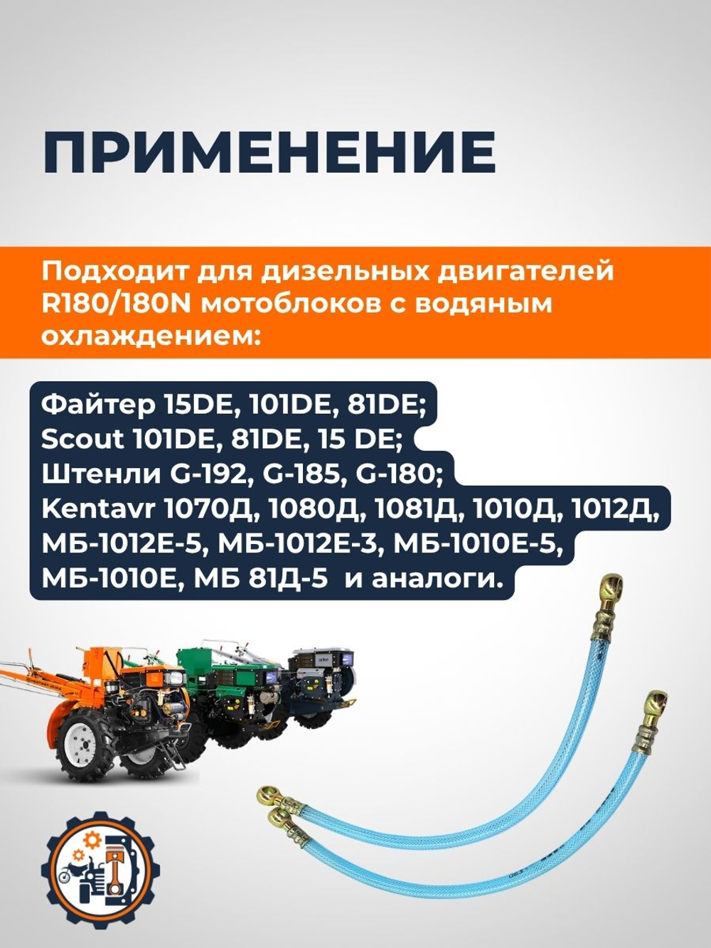 инфографика (8)