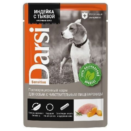 Паучи для щенков всех пород, Телятина с Морковью, кусочки в соусе, 85 г, 53780		DARSI,
