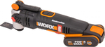Многофункциональный инструмент аккумуляторный Worx WX693 бесщеточный