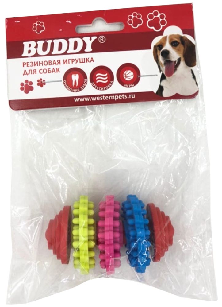 Игрушка BUDDY &quot;Рэгби&quot; dental игрушка резиновая, 12,5 см