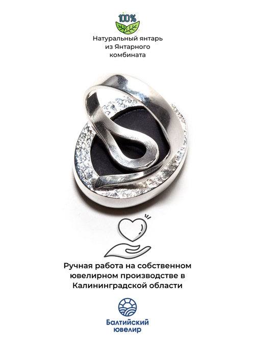 Крупное кольцо с натуральным зеленым янтарем 2,5 на 1,9 см, безразмерное