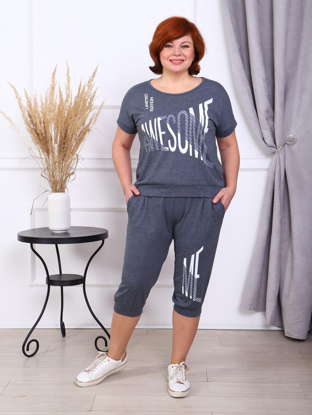 Удача - костюм антрацит Iv-capriz (Акция)