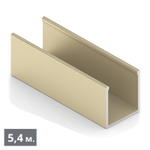 СТАНДАРТ П-образный профиль (5,40 м) золото матовое (AL) (AS0460) Aristo