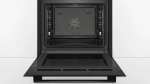 Духовой шкаф Bosch HBA534EB0
