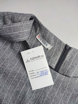 Платье Deniza серое 44 размер, новое