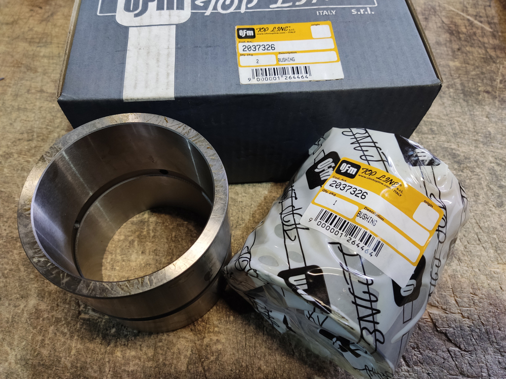 Втулка 203-7326