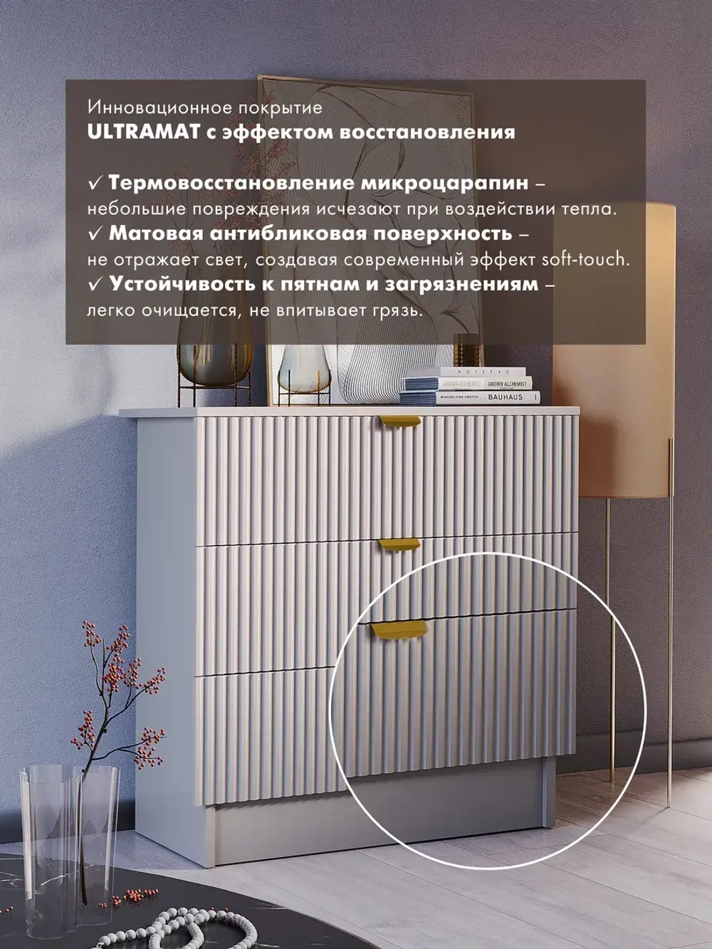 Комод деревянный бежевый с ящиками для вещей