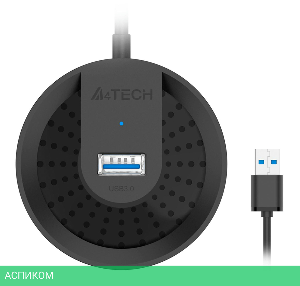 USB-хаб A4Tech HUB-30 USB 3.0 черный