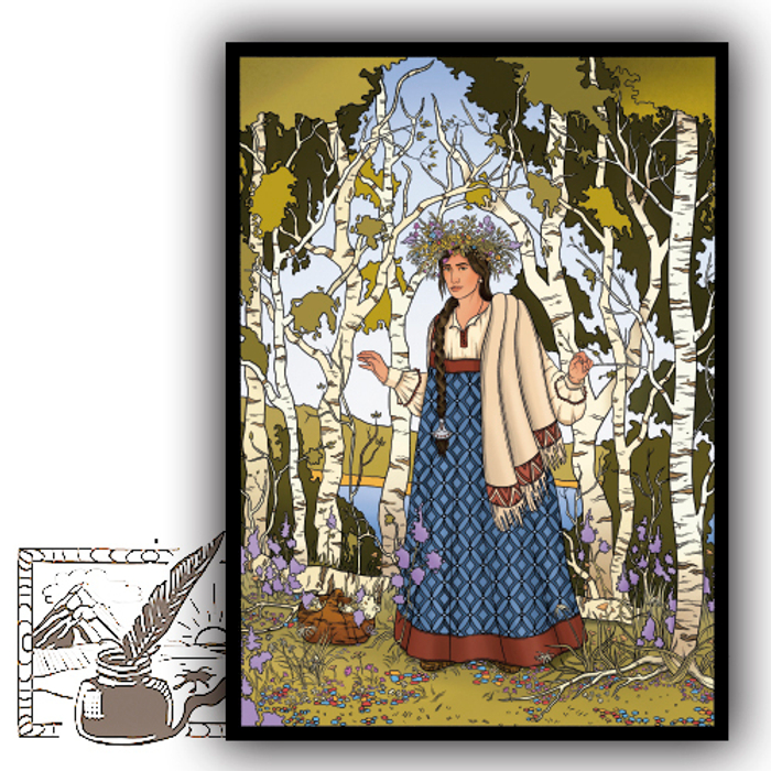 Открытка почтовая. Зотова Дарья. Весна на берегу реки