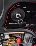 Генератор Elitech ДМ БГ 8000Е