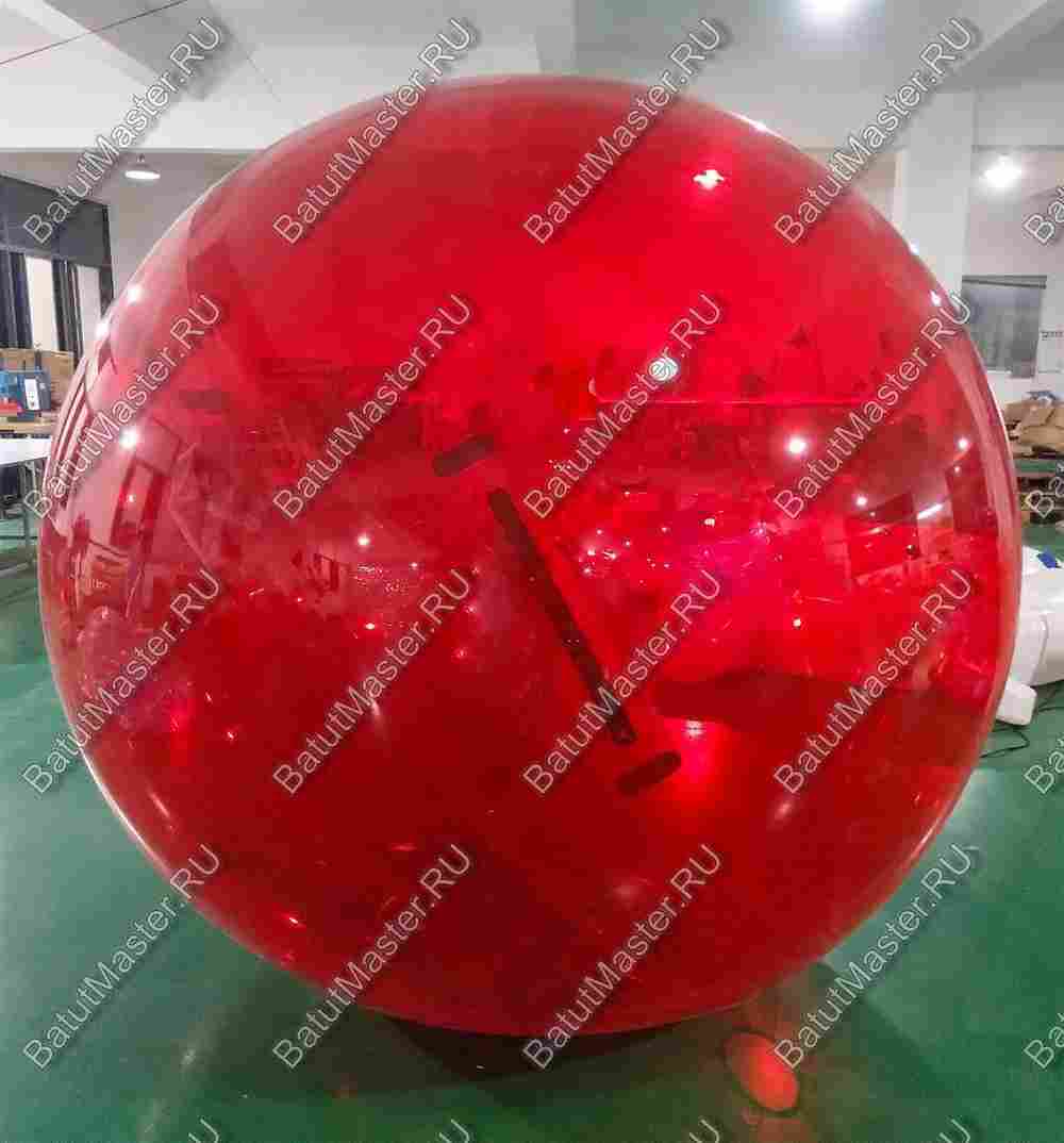 Аттракцион Водный шар ПВХ «Красный», 1,8*1,8*1,8 м
