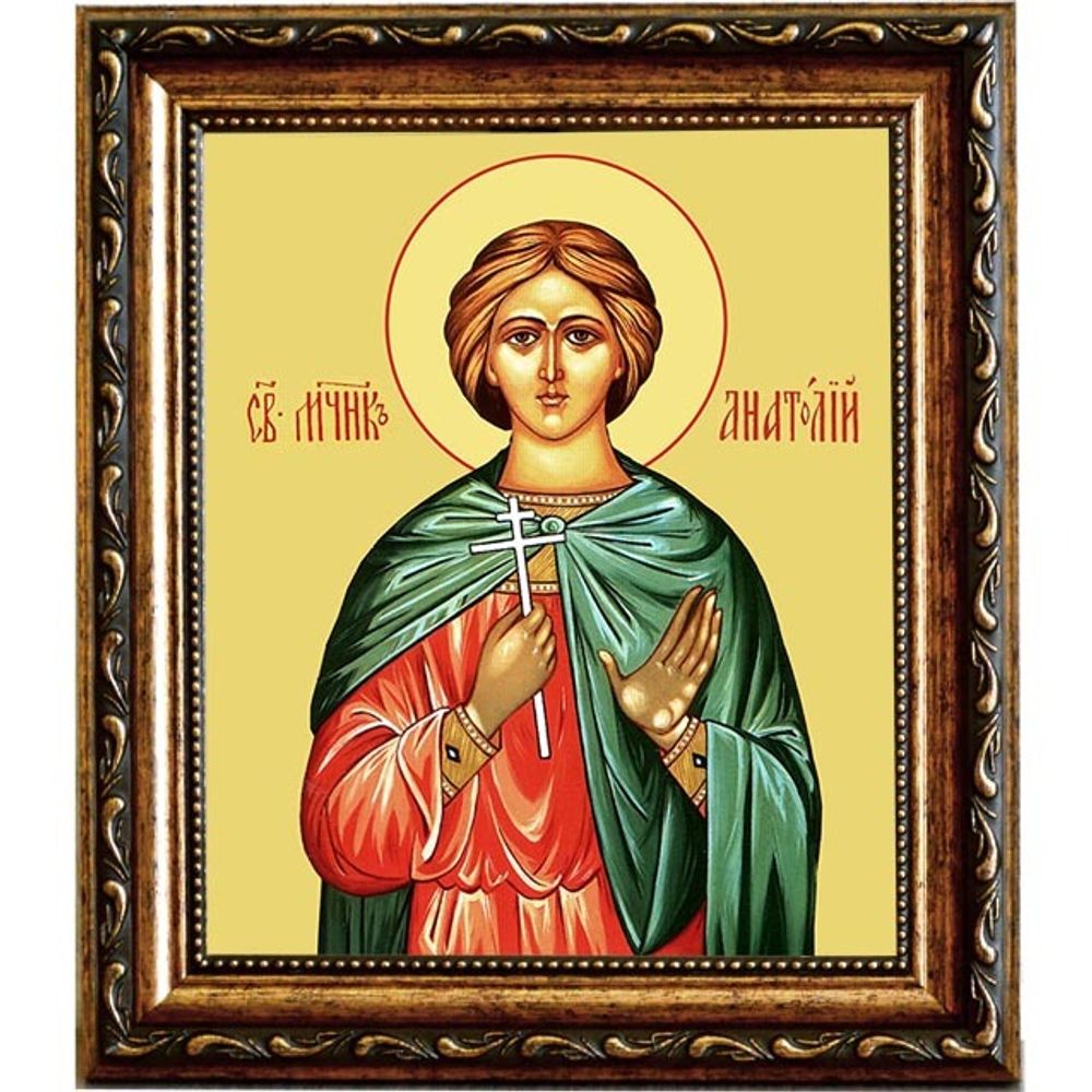 Анатолий Никейский Святой мученик. Икона на холсте.
