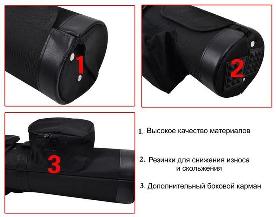 Tsurinoya Тубус для спиннингов