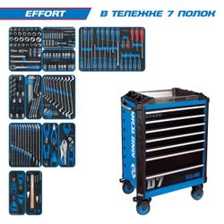 KING TONY (9SQ31-235MRV) Набор инструментов "EFFORT" в синей тележке, 235 предметов