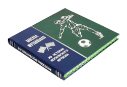 Москва футбольная