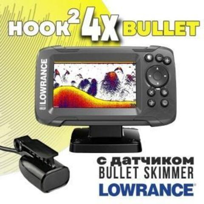 Эхолот Lowrance HOOK (Лоуренс Хук) 2-4x с датчиком Bullet