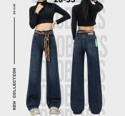 джинсы баги