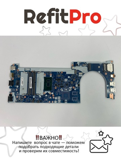 Материнская плата для ноутбука Lenovo E470 i5-7200U Kbl WINY-TPM(HW)(LTS) (01YT084), оригинал