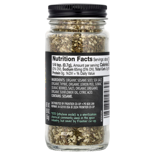 Frontier Co-op, приправа Za'atar, 55 г (1,90 унции)