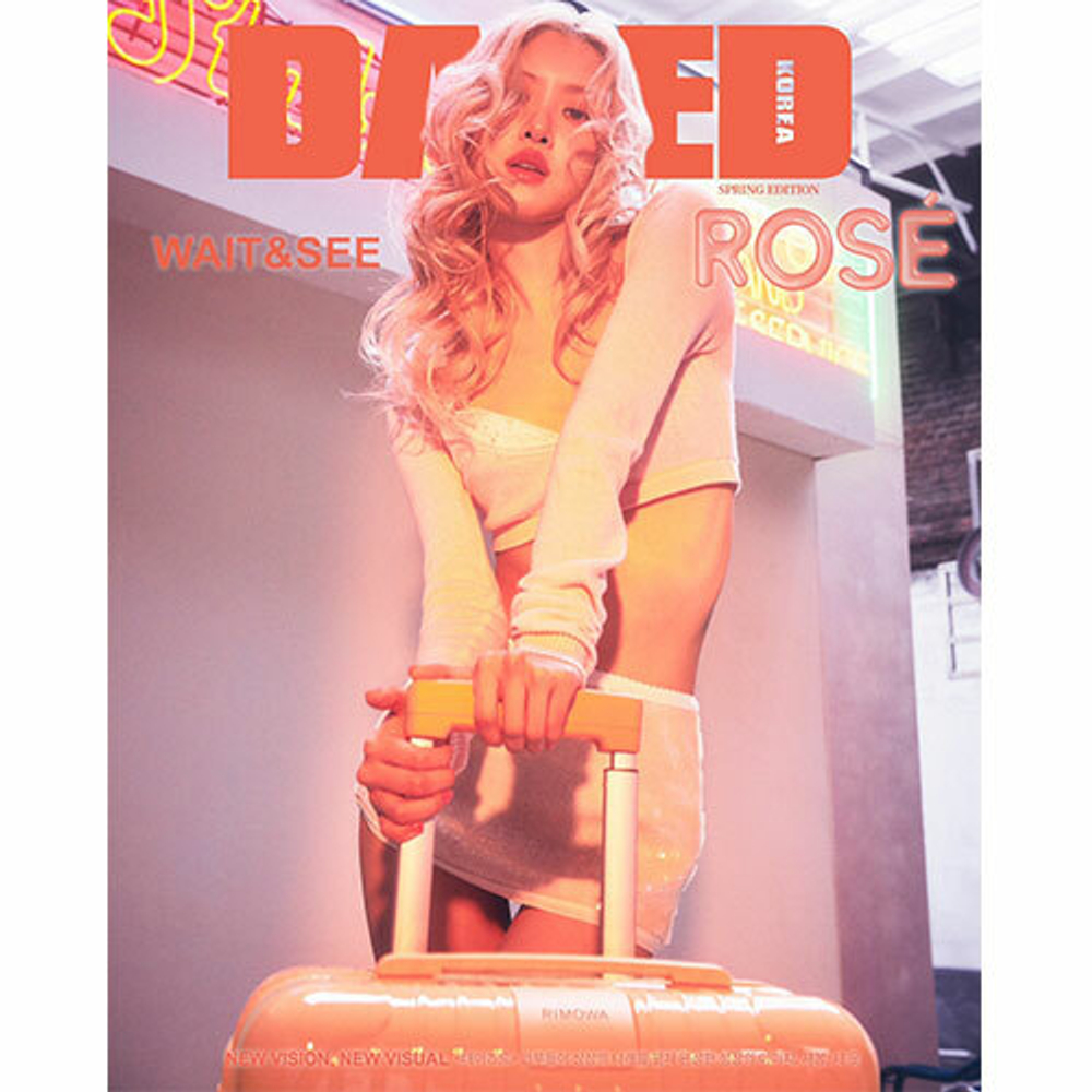 Журнал Dazed Spring Edition (BLACKPINK ROSE)