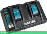 Зарядное устройство для инструмента Makita DC18RD (196941-7)