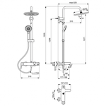 Душевая система Ideal Standard B2267AA душевая система в комплекте с смесителем для ванны/душа