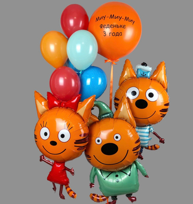 Набор Шариков