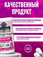 Dr. Formulated Пробиотик для женщин 50 млрд КОЕ 30 капсул