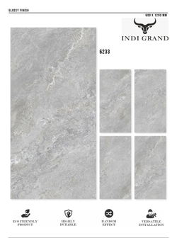 Керамогранит glossy №3 60х120, 6233