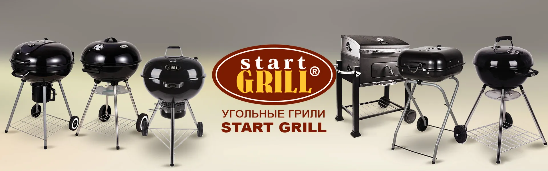 In grill top