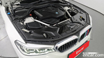 BMW 5 Series (G30) 530i xDrive M Sports Plus (05.2020)