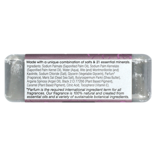 One with Nature, Минеральное мыло Мертвого моря, вулканическая грязь, 198 г (7 унций)