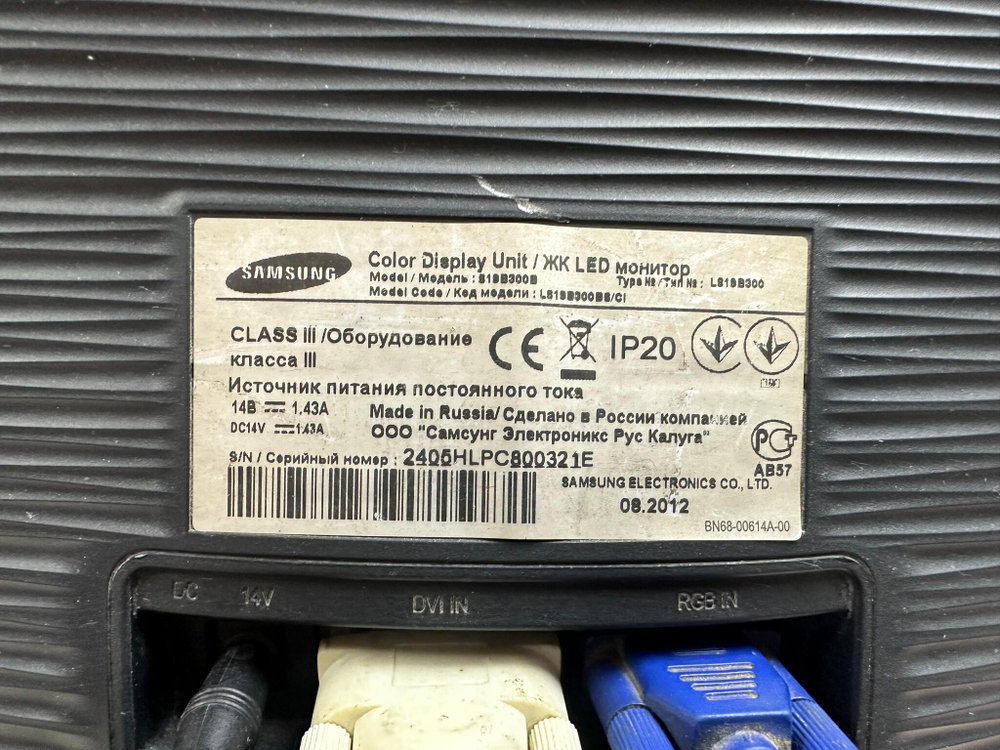 Монитор Samsung ls19b300