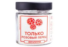 Перец розовый &quot;Salt & Pepper&quot;, 40г