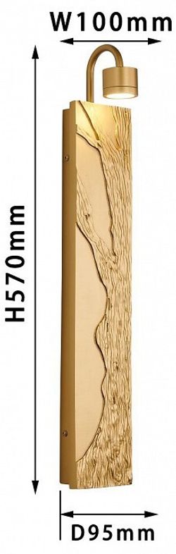 Бра Favourite Exemplum 4127-1W