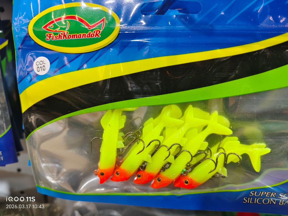 Силиконовые приманки для рыбалки с крючком 6см 5шт #10