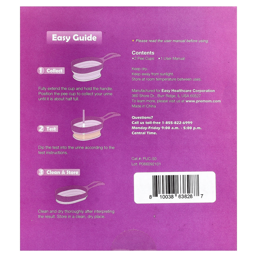 Premom, Pee Cup, 2 стакана