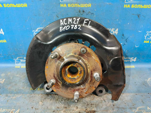 Ступица передняя левая TOYOTA IPSUM 2001-2009