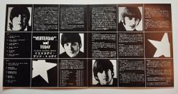 Винтажная виниловая пластинка LP The Beatles Yesterday And Today (Japan 1970) (No Obi)