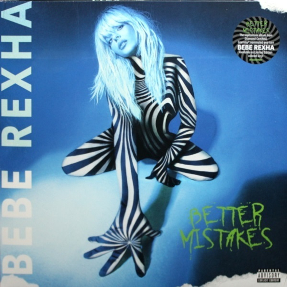 Bebe Rexha /Better Mistakes (Coloured Vinyl)(LP)