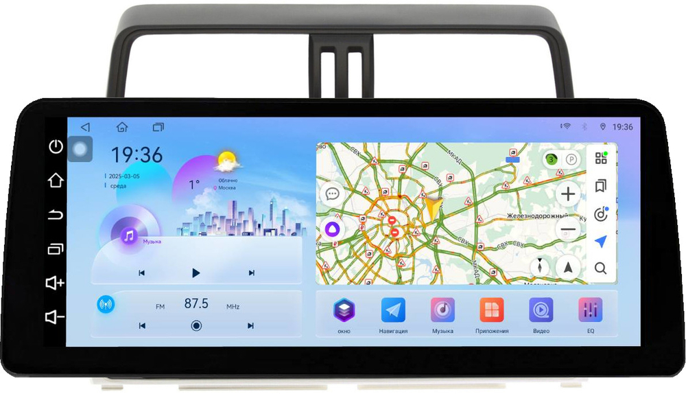 Магнитола Toyota Land Cruiser Prado 150 2017-2023 - FarCar монитор 12.3" 2K QLED на Android 14, TS10, CarPlay, 4G SIM-слот