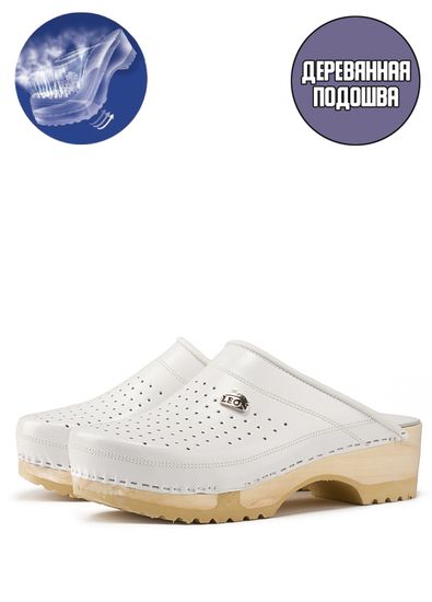 PG500 | Женские сабо (белый)