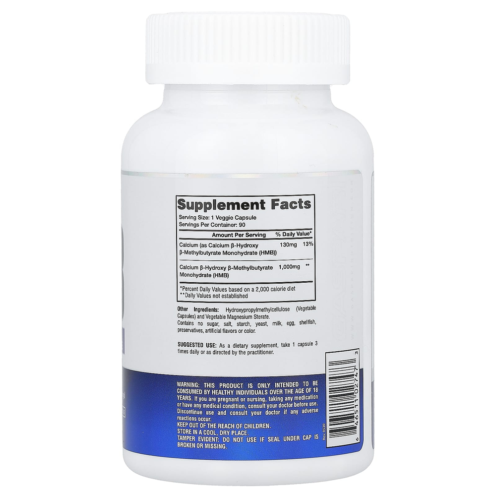 Gaspari Nutrition, HMB (гидроксиметилбутират), 90 капсул