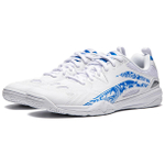 Li Ning Table Tennis Collection Slip Resistant Abrasion Resistant Function Classification