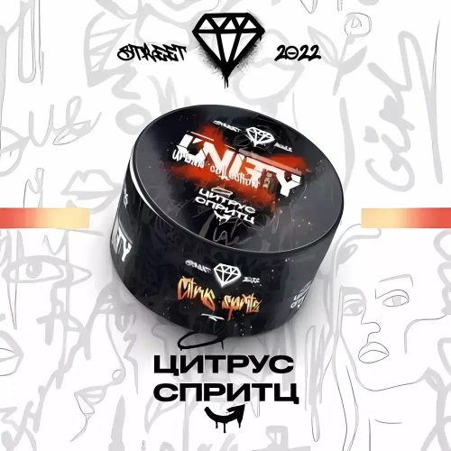 UNITY 2.0 - Citrus Spritz (40г)