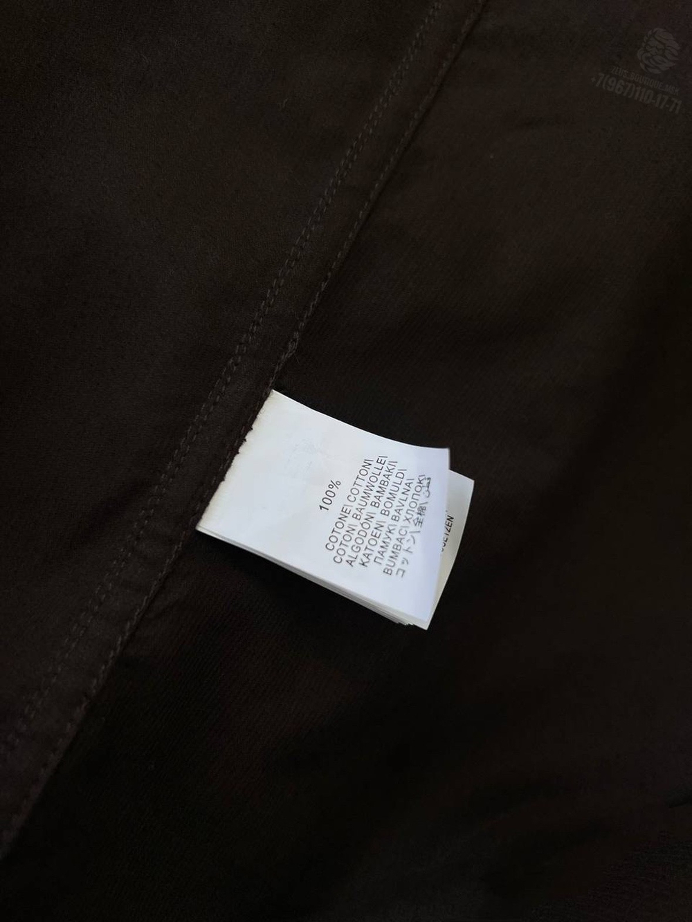 Рубашка Brunello Cucinelli