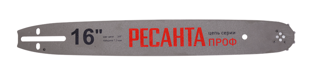 Бензопила Ресанта БП-4516