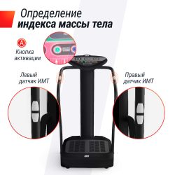 Виброплатформа UNIX Fit Improve 2 in 1 Black