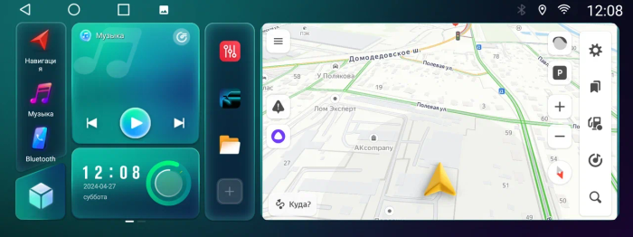 Магнитола для VolksWagen T5, T6, Tiguan, Passat, Polo, Jetta, Golf, Amarok и др. - Kuberg монитор 12.3" в стиле LEXUS на Android 13, Быстрая, CarPlay, 4G SIM-слот